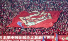 开云体育-包含建业客场力克对手，豪取三分奖励的词条