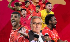开云体育入口-迎风挑战！国内足球选手技压群雄的简单介绍