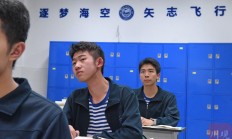 开云体育中国-靖州队员紧张备战，冲刺胜利