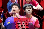 开云体育APP下载-关于亚洲新秀一战成名，勇夺铜牌震撼世界的信息
