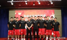 开云官网-贵州男篮遭遇压力，客场输给海南队
