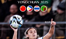 开云体育在线-泰国女足努力挑战，希望在国际舞台上有作为