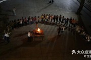 开云体育平台APP-无比刺激的比赛场面令人难以忘怀