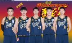 开云下载-广东宏远客场险平，保级压力稍有减轻