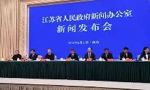 开云体育平台APP-江苏省立志豁出去，取得争胜