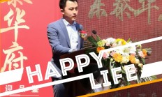 开云体育-朗斯客场大捷，表现出色赢得掌声