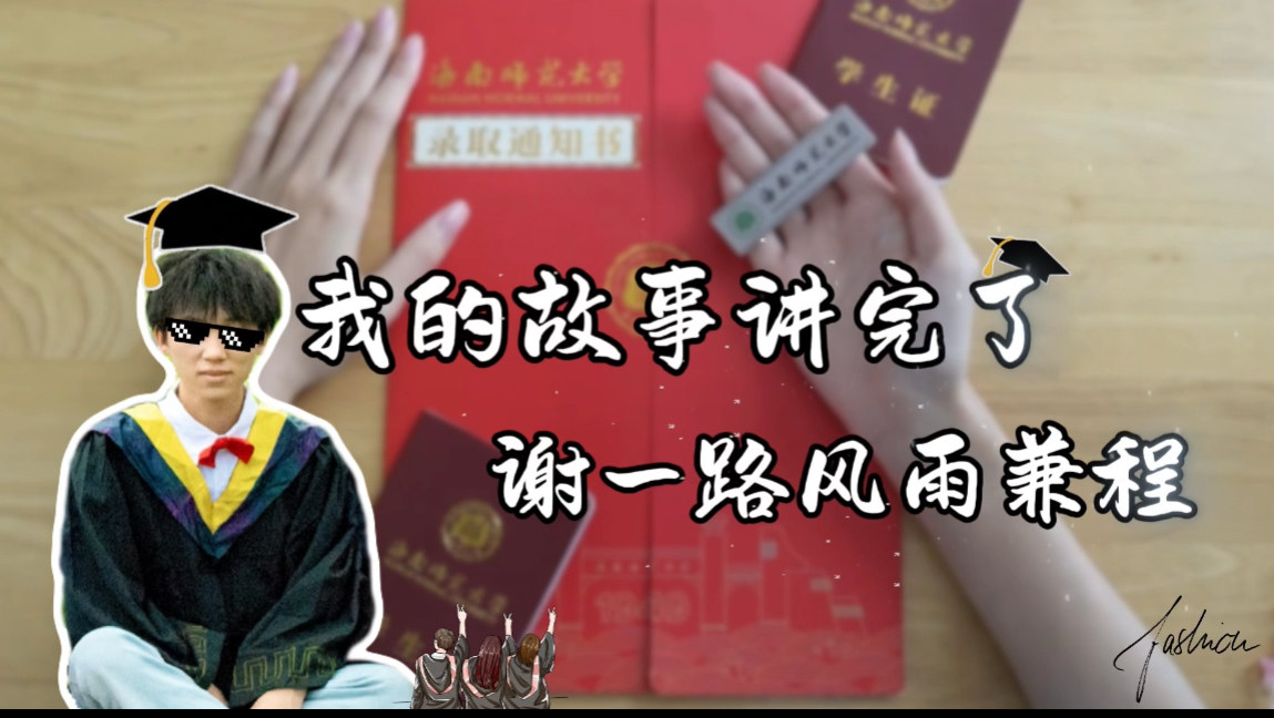 大连实德士气高昂，取胜在望的简单介绍