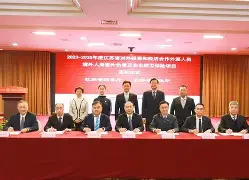 江苏省立志豁出去，取得争胜