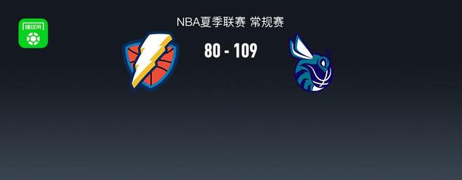 瓦朗谢纳大胜，豪取联赛三连胜的简单介绍