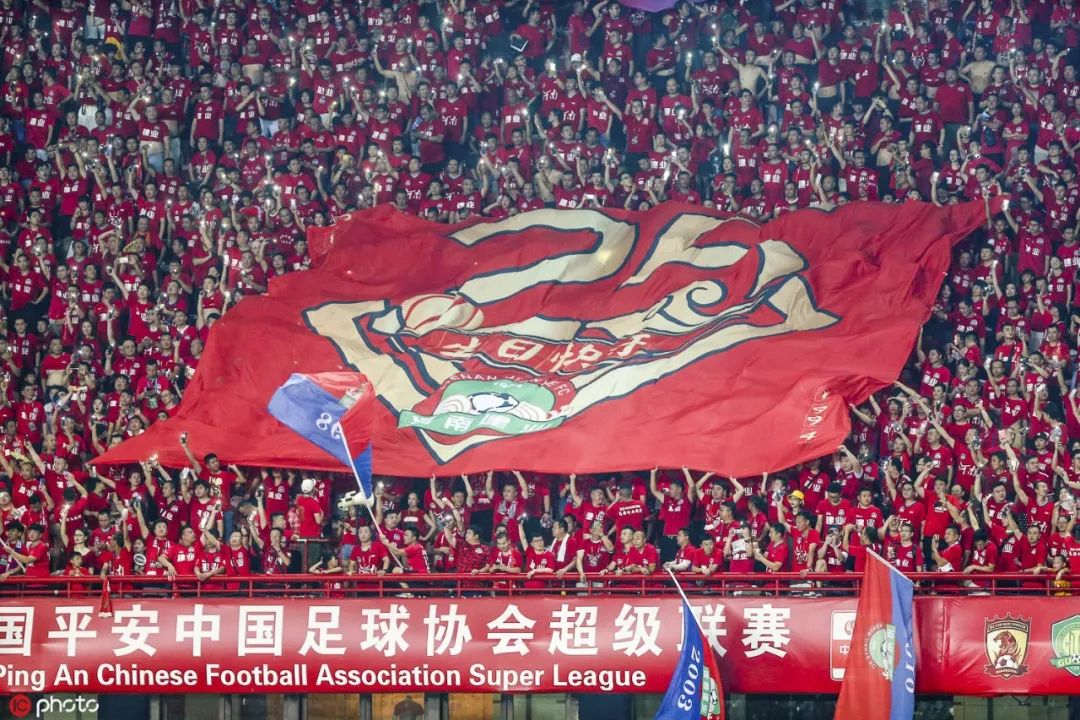 包含建业客场力克对手，豪取三分奖励的词条