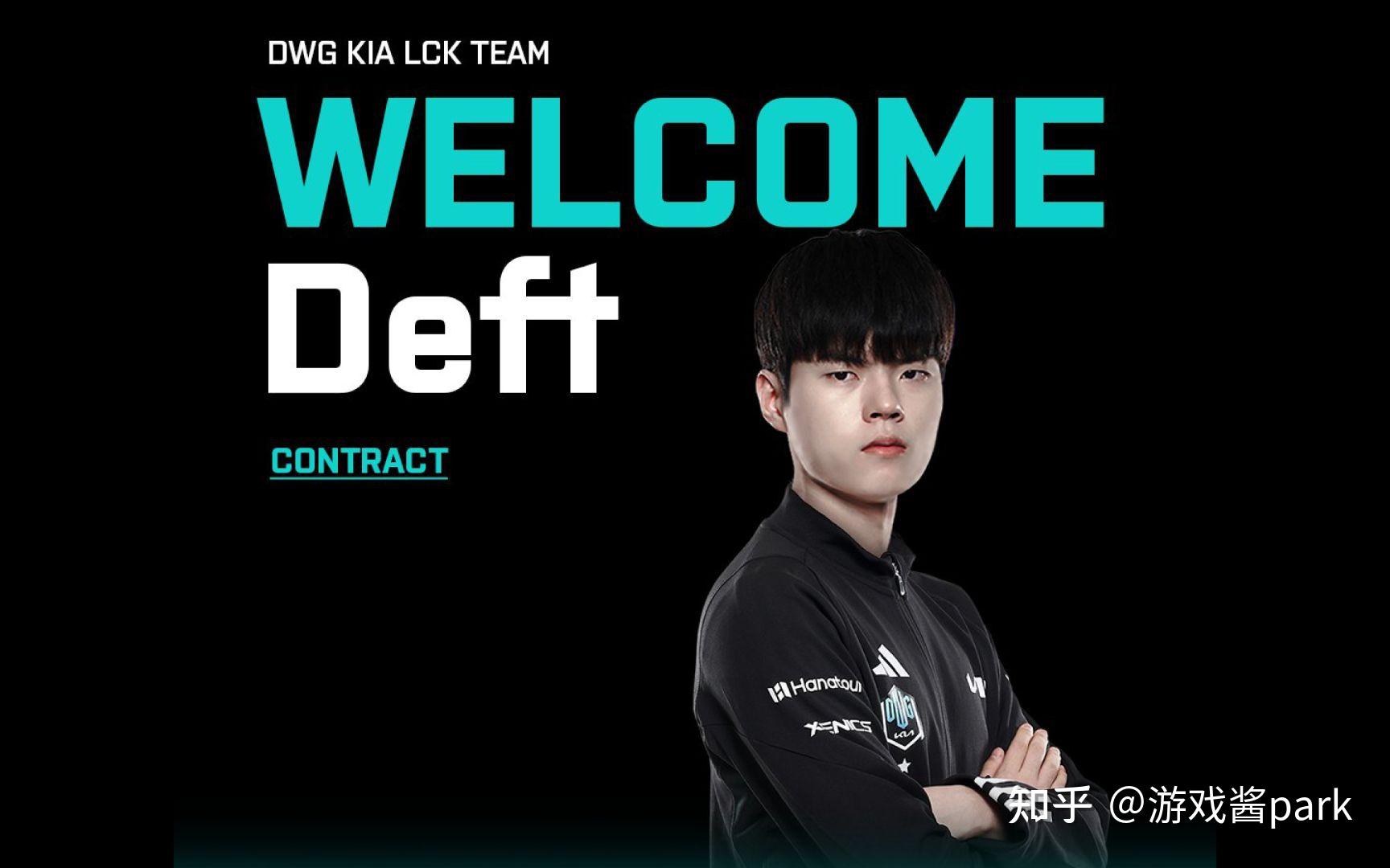 JDG血洗PSG，Clid拿下关键大龙鏖战多局八强赛，留下经典瞬间