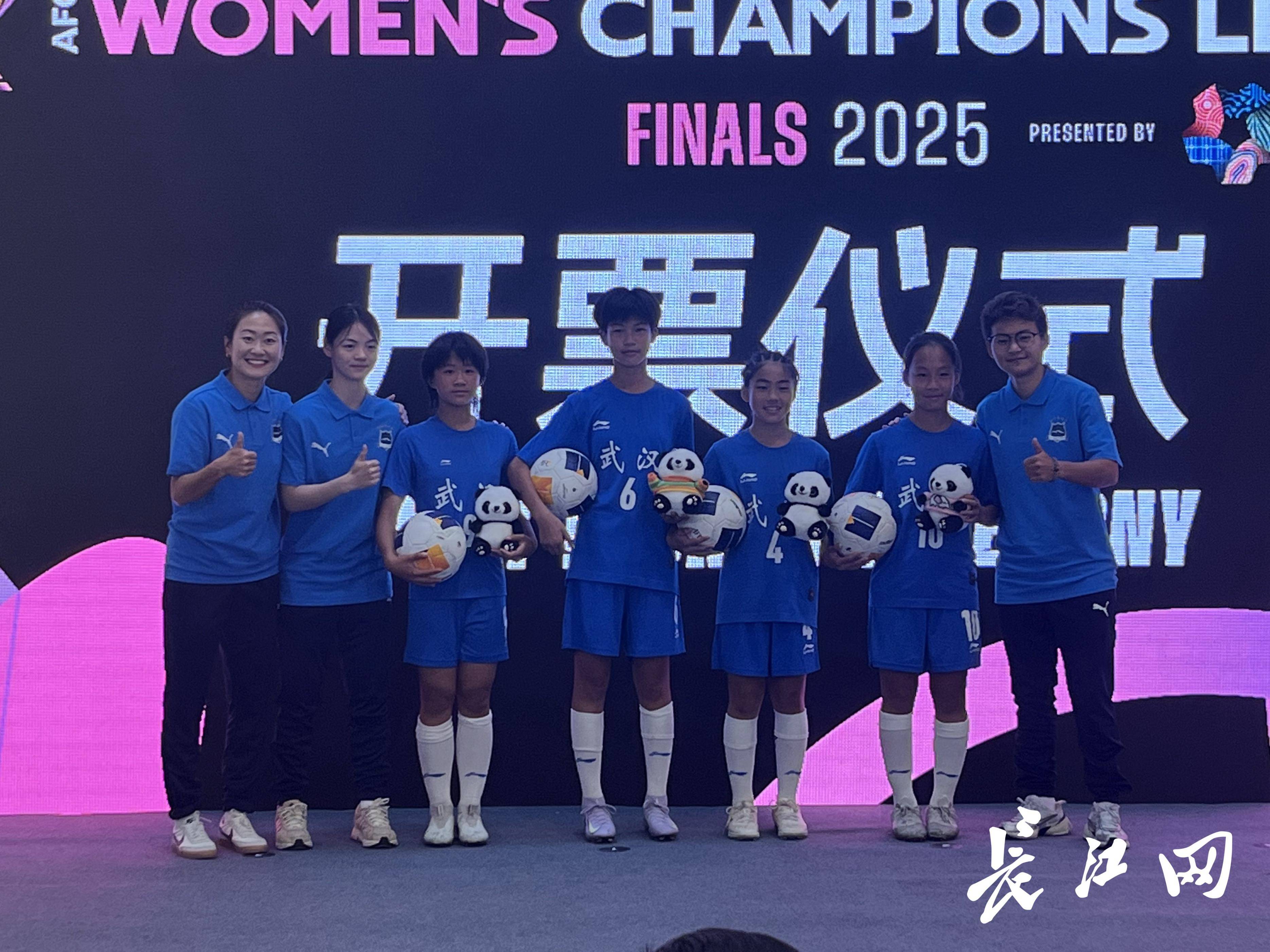 中国女子足球夺得亚洲女足赛冠军