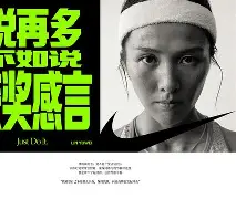 过招结果如何?比分悬念不定,谁是胜者? 过招结果如何?比分悬念不定,谁是胜者?