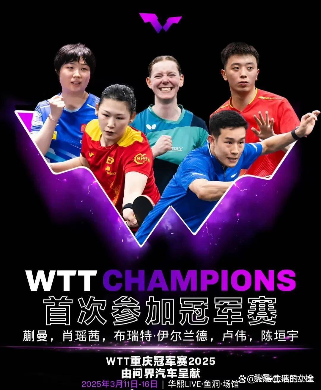 关于球队华丽回归,剑指冠军,胜算颇高的信息 关于球队华丽回归,剑指冠军,胜算颇高的信息