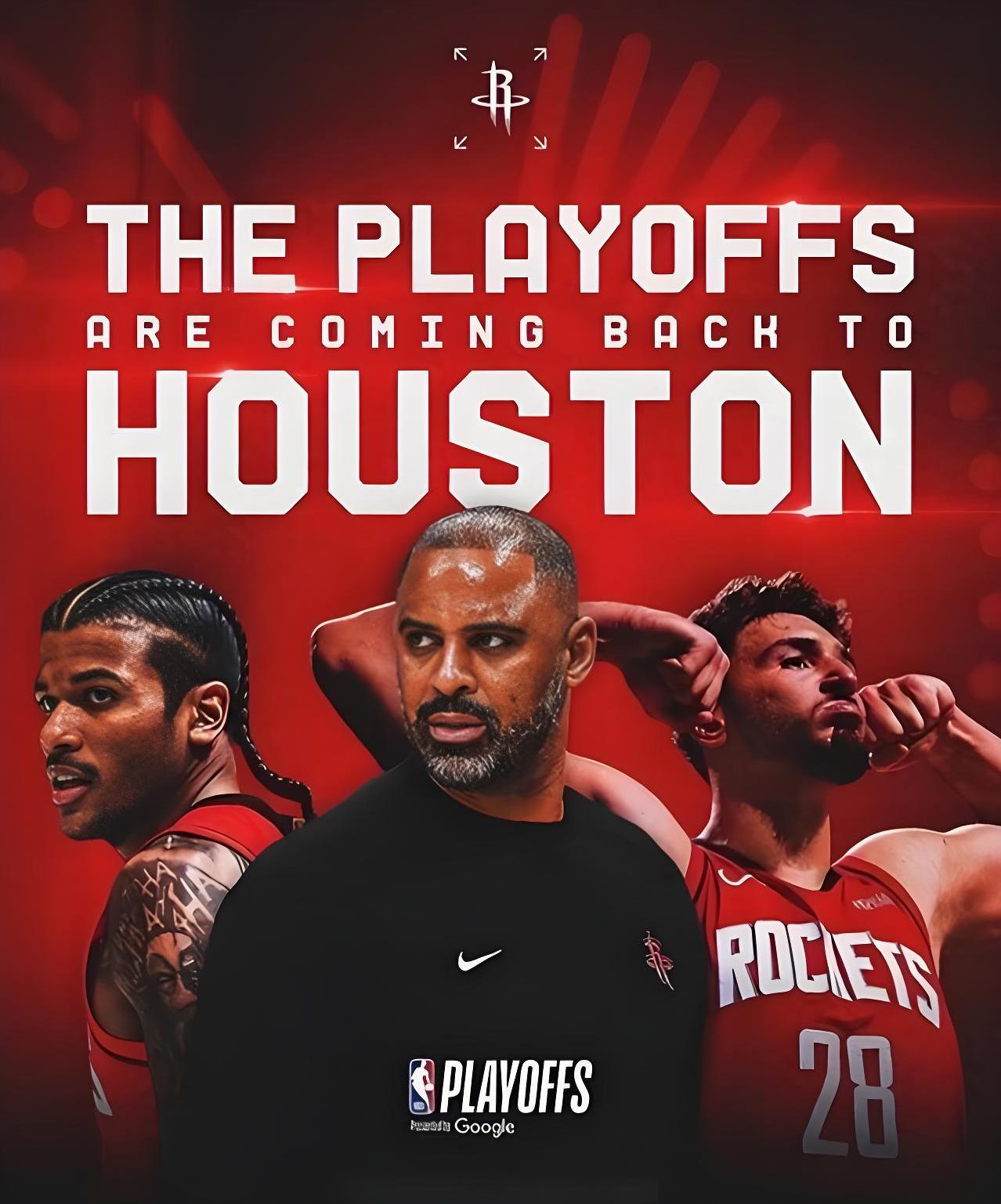 火箭连胜势头正猛,豪取东部榜首 火箭连胜势头正猛,豪取东部榜首