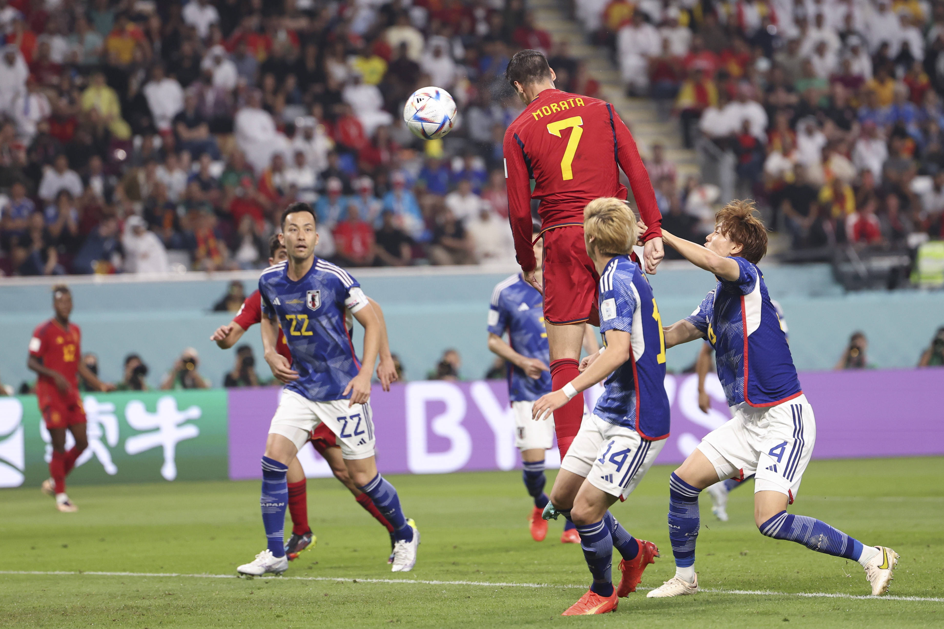 关于卡塔尔队在胜利中晋级下一轮的信息